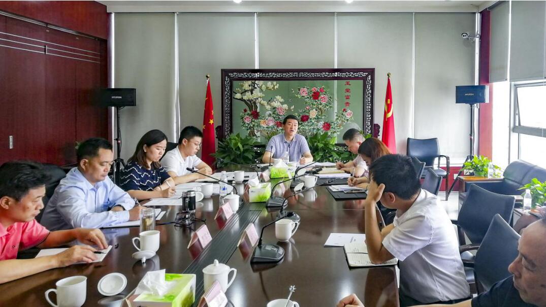 集团党委书记、董事长任丁率队赴尊龙凯时锦弘开展主题教育课题调研