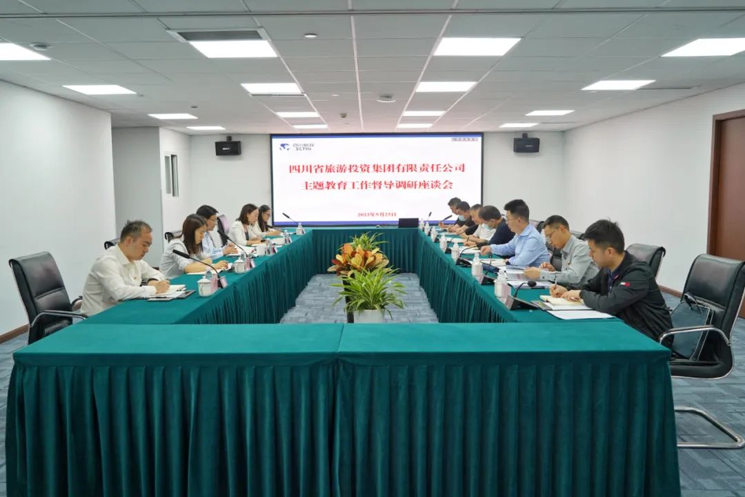 省尊龙凯时集团党委书记、董事长任丁深入部分二级公司督导调研 推动主题教育走深走实