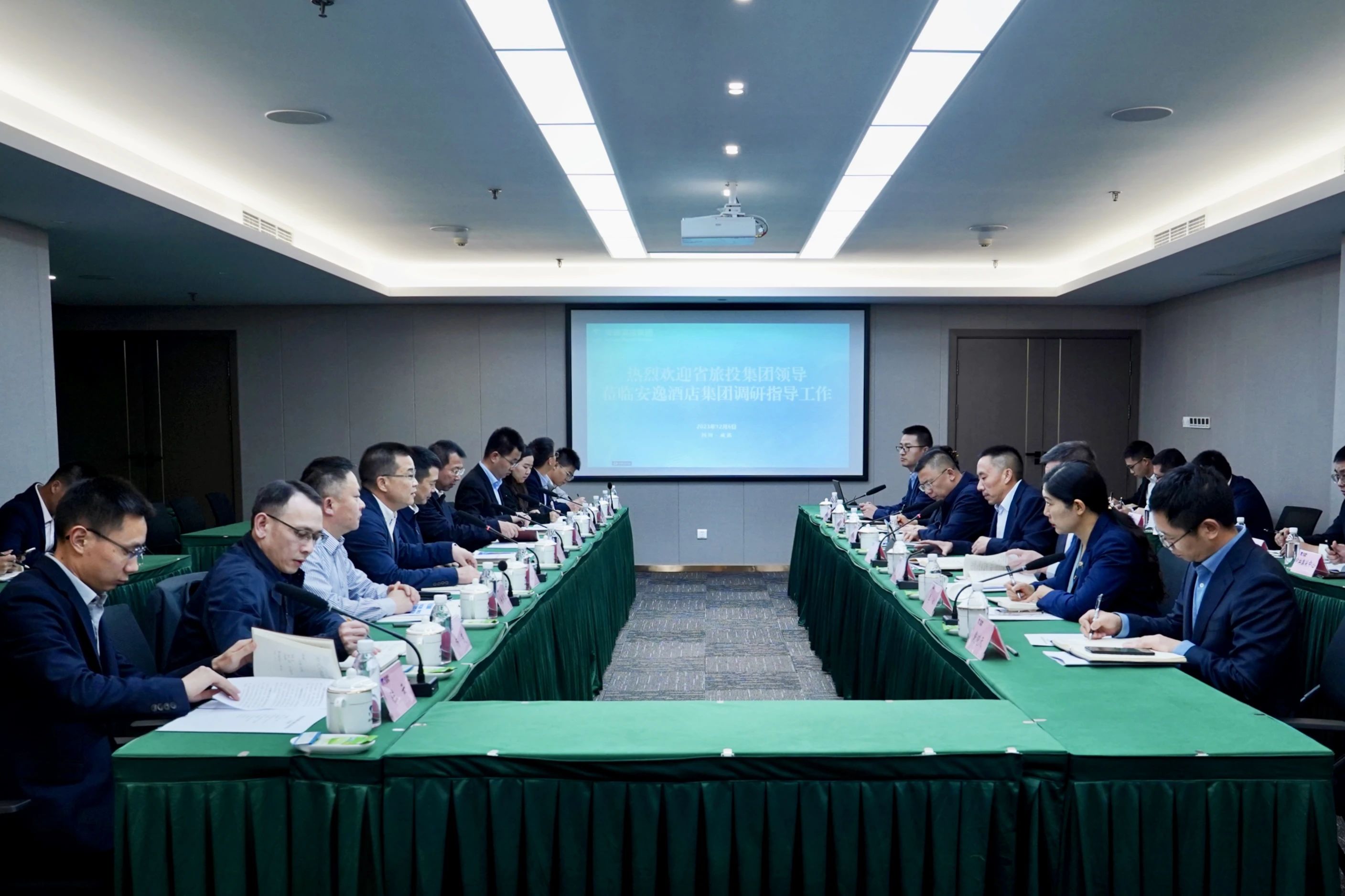 省尊龙凯时集团党委书记、董事长游勇率队赴二级子公司调研