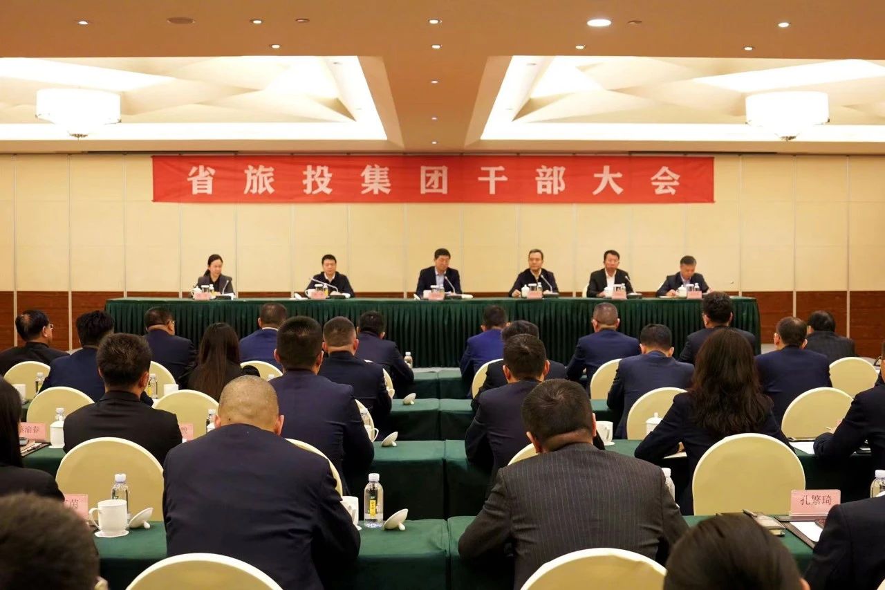 连华同志任省尊龙凯时集团党委副书记、副董事长、总经理