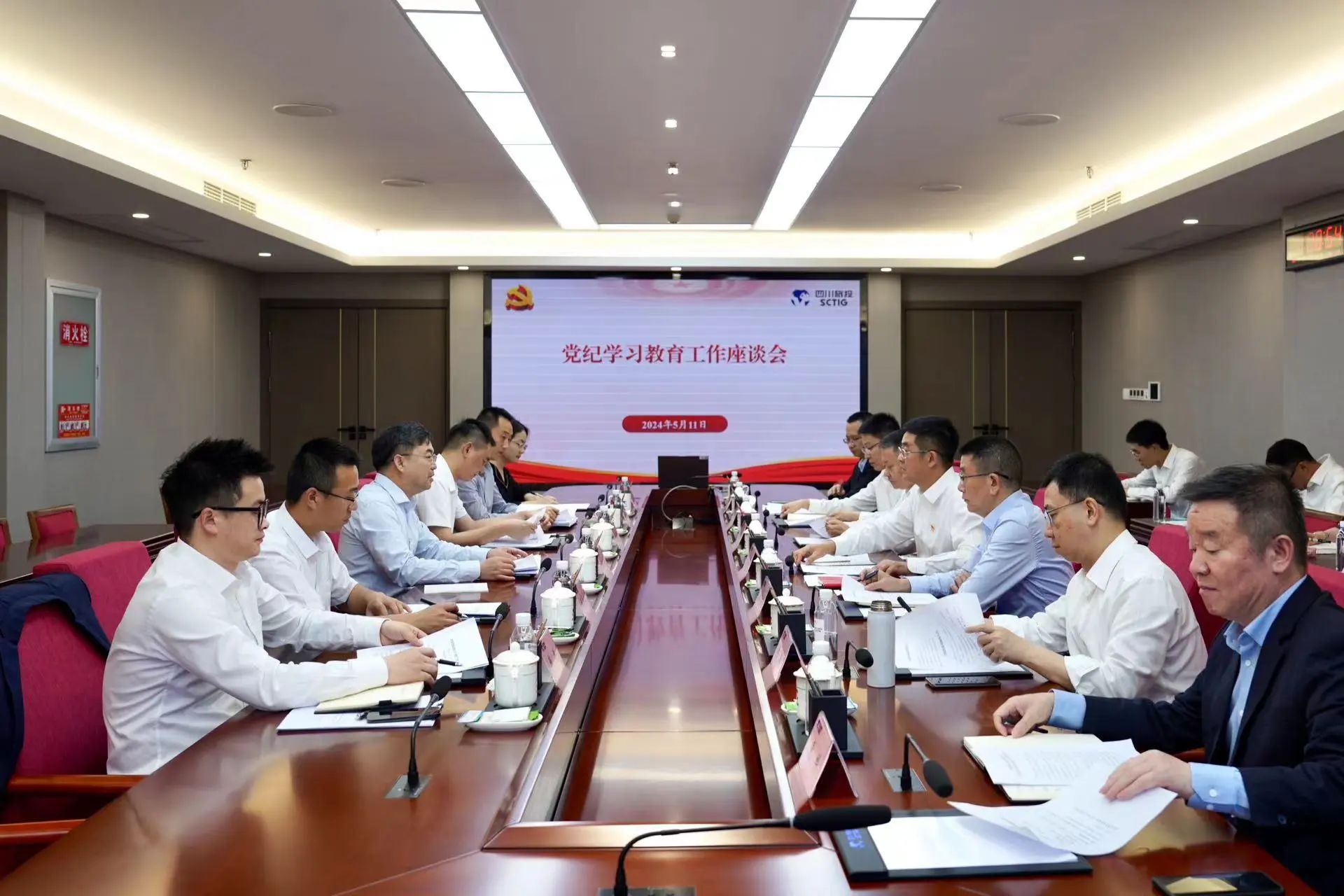 省国资委党委委员、副主任王先权调研省尊龙凯时集团党纪学习教育工作