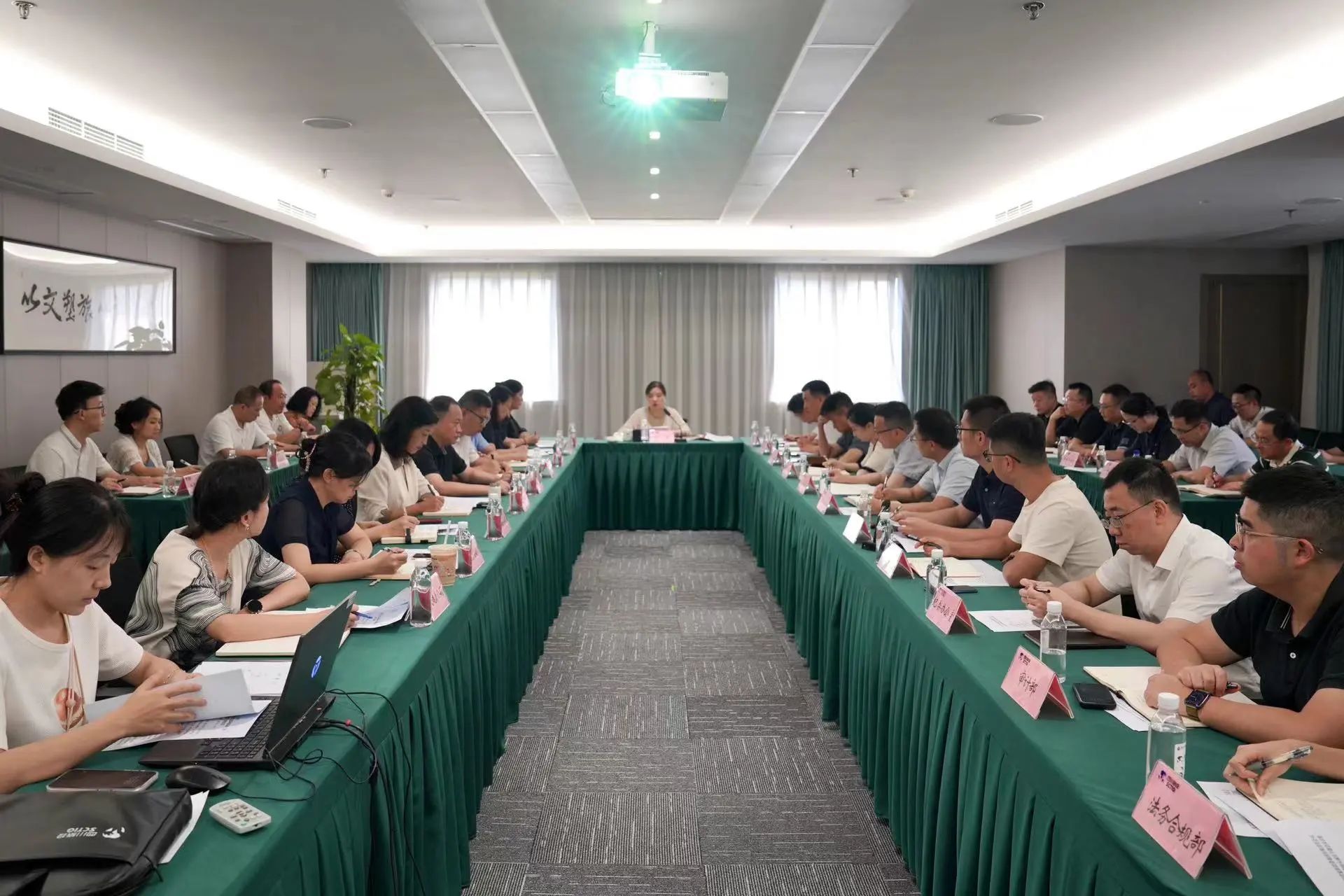 省尊龙凯时集团召开安全环：头涝旨踉肿ㄌ饣嵋