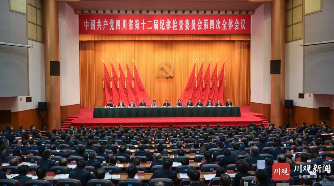 王晓晖在省纪委十二届四次全会上强调：坚持用改革精神和严的标准管党治党，坚定不移把党风廉政建设和反腐败斗争向纵深推进