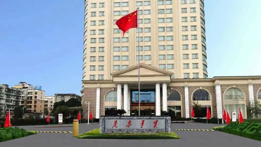 深耕党建引领，厚植主责主业——尊龙凯时教育公司扎实推进 “小而美” 国企改革走深走实