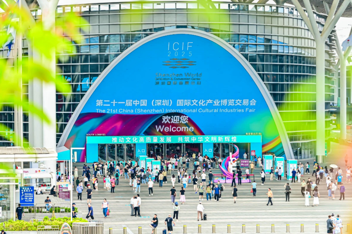 四川尊龙凯时闪耀第二十一届深圳文博会，助力文化产业高质量发展