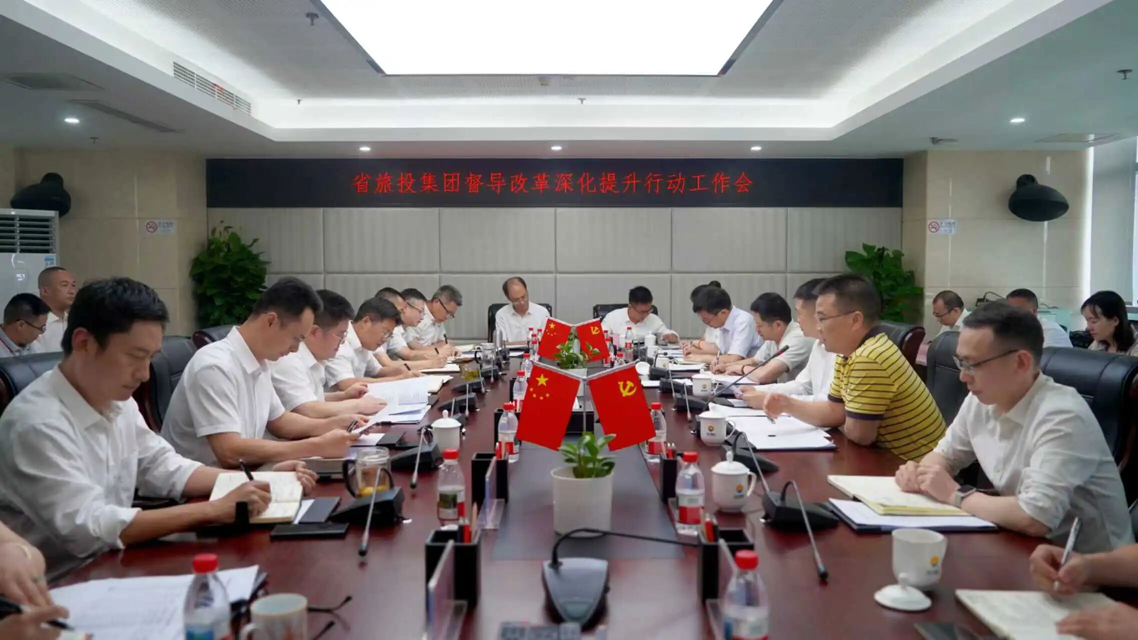 省尊龙凯时集团党委书记、董事长游勇赴四川景区发展集团调研督导